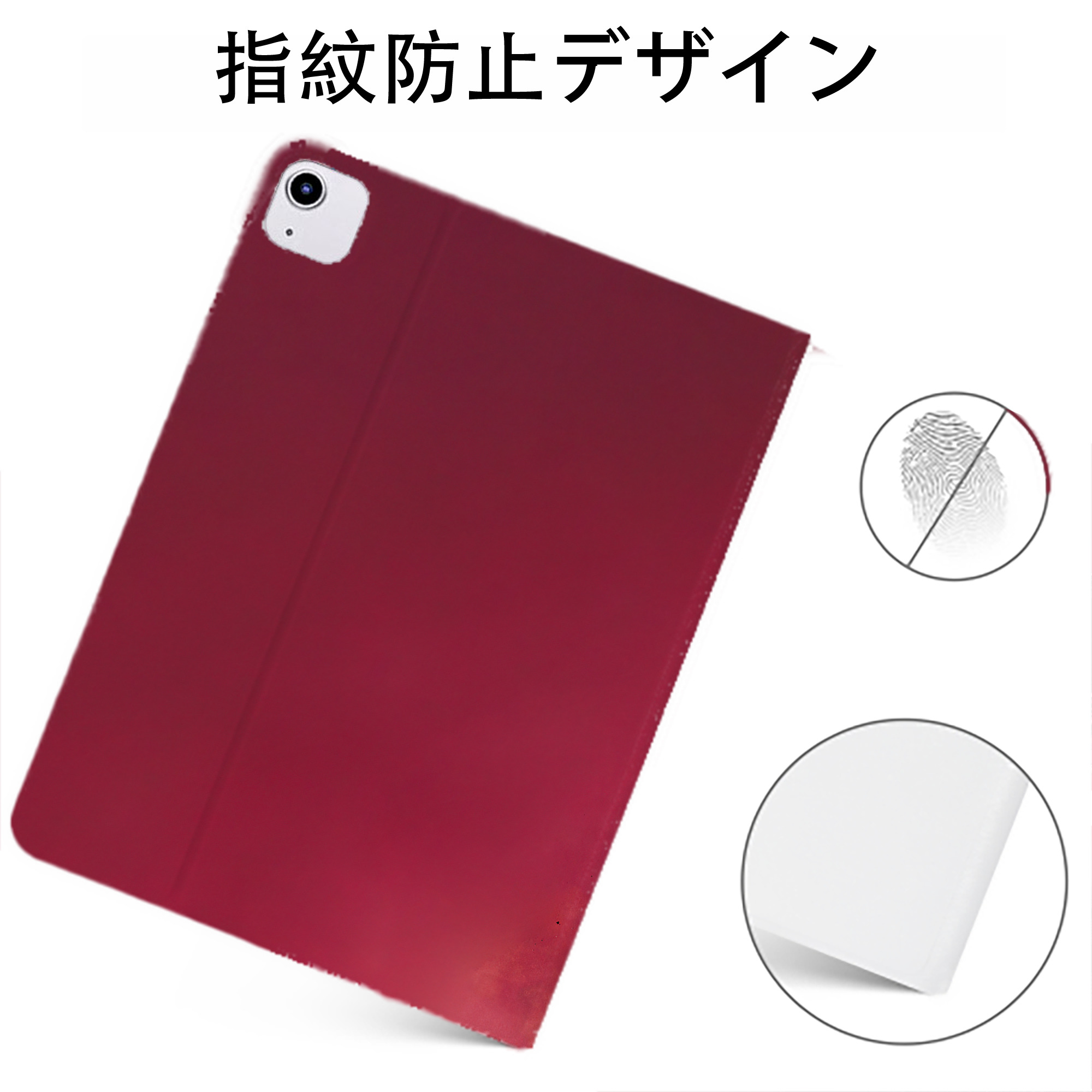 （画像用） スター・ウォーズ Star Wars IPadケース ペンホルダー付き ブックスタイルデザイン